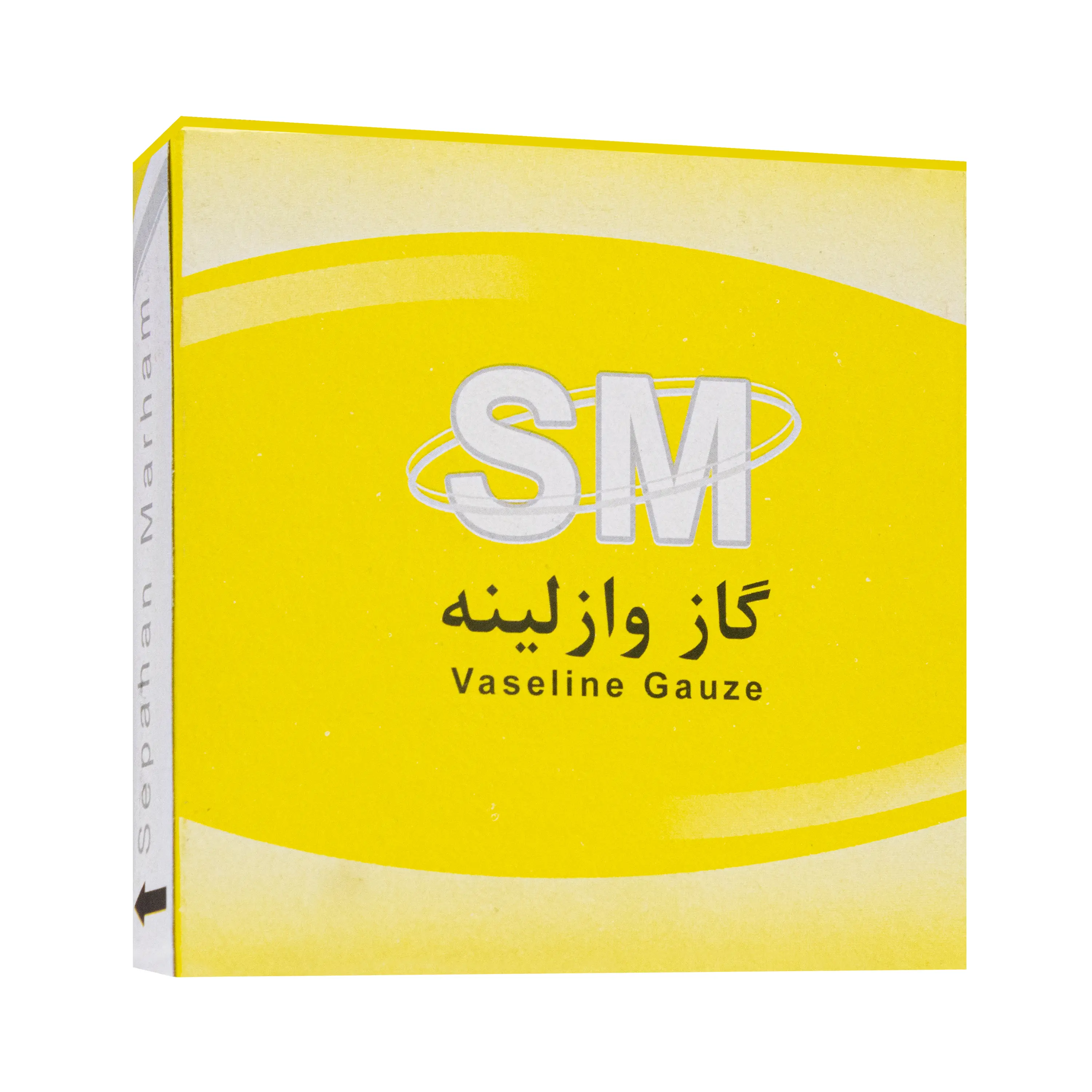 گاز وازلینه 10 در 10 سانتیمتر 24 عددی سپاهان مرهم